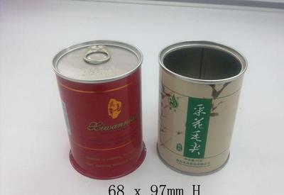 焊接茶叶罐,密封茶叶罐易拉盖茶叶罐-广兴隆印铁制罐